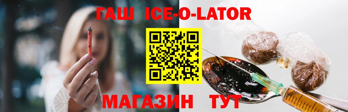 Гашиш индика сатива Кушва