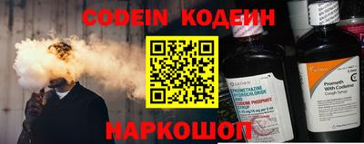 МДМА Кандалакша