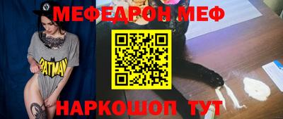 винт Камышлов