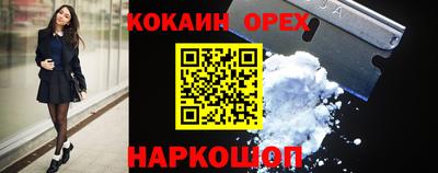 винт Камышлов