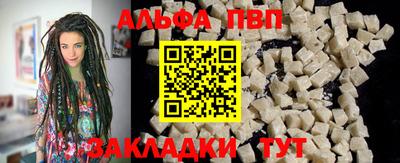 винт Камышлов