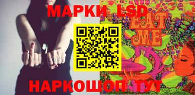 МДМА Кандалакша