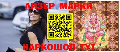 МДМА Кандалакша