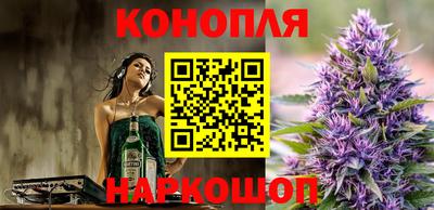 МДМА Кандалакша