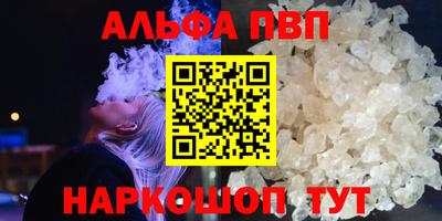 МДМА Кандалакша