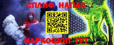 МДМА Кандалакша