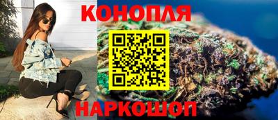 винт Камышлов