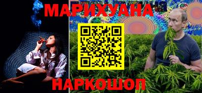 МДМА Кандалакша
