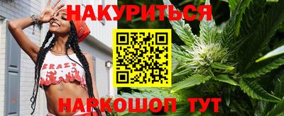 винт Камышлов