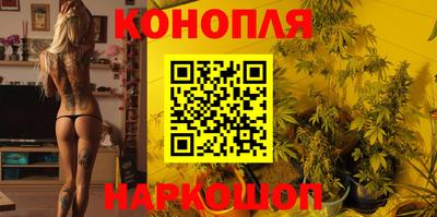 МДМА Кандалакша