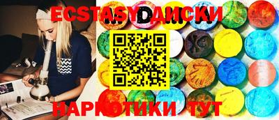 мефедрон VHQ Канаш