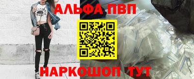 МДМА Кандалакша