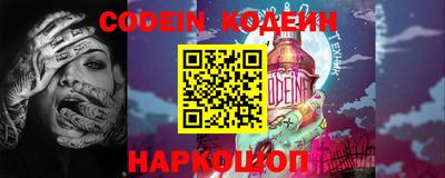 мефедрон VHQ Канаш