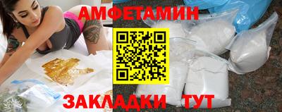 МДМА Кандалакша