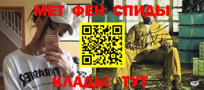винт Камышлов