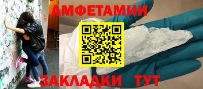 мефедрон VHQ Канаш