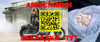 мефедрон VHQ Канаш