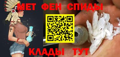 винт Камышлов