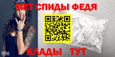 мефедрон VHQ Канаш