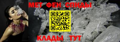 винт Камышлов