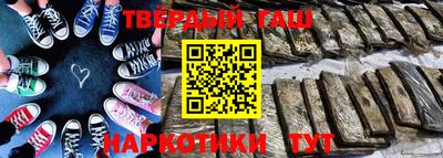мефедрон VHQ Канаш