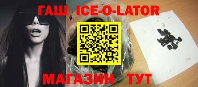 мефедрон VHQ Канаш