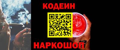 мефедрон VHQ Канаш