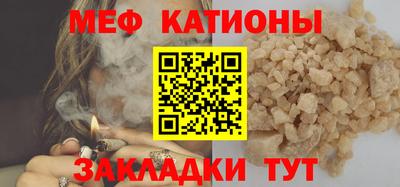 винт Камышлов