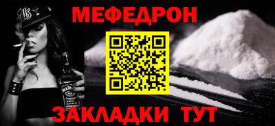 винт Камышлов