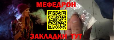 винт Камышлов