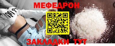 винт Камышлов